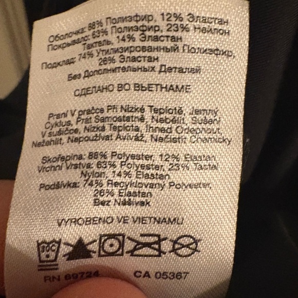 Women’s Columbia omniwick Black hiking Leggings size large. - Picture 8 of 8